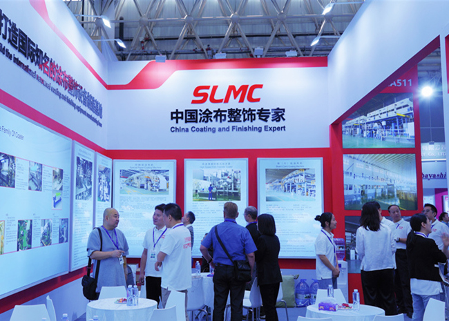 轻机风采_沙市轻工机械有限公司